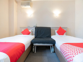 Hotel U Nus