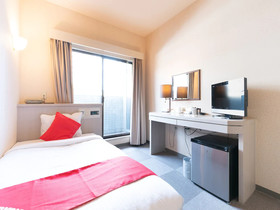 Hotel U Nus