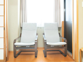 Hotel U Nus