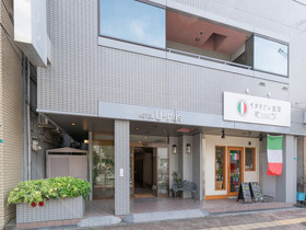 Hotel U Nus