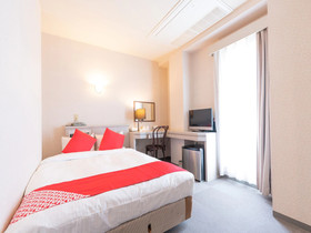 Hotel U Nus