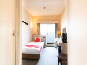 Hotel U Nus