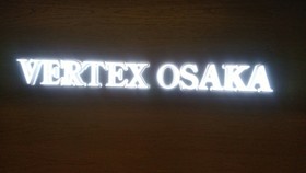 Hotel Wing International Premium Osaka Shinsekai