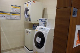 Hotel Wing International Premium Osaka Shinsekai