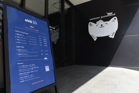 Hotel Wan Osaka ebisu