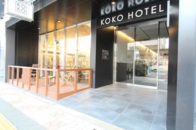 Koko Hotel Osaka Namba