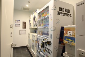 Koko Hotel Osaka Namba