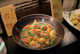 Hotel Vine Osaka Kitahama