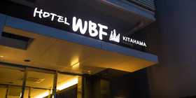 Hotel Vine Osaka Kitahama