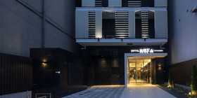 Hotel Vine Osaka Kitahama
