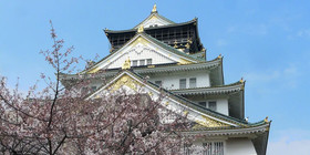 Hotel Vine Osaka Kitahama
