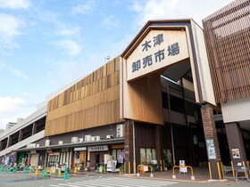 Hotel WBF Namba Ebisu
