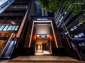 Hotel WBF Shin-Osaka Skytower