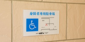Hotel WBF Yodoyabashi Minami