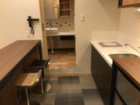 Hotel Yururito Osaka