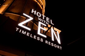 Hotel Zen Rikyu