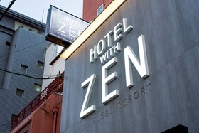 Hozel ZEN Sennichimae