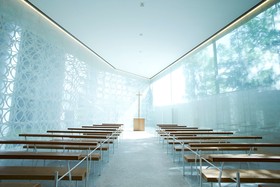 Grand Prince Hotel Osaka Bay