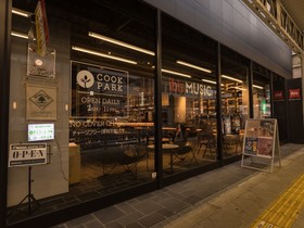 Ibis Osaka Umeda