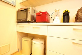 Ideal Namba House