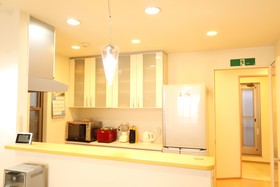 Ideal Namba House
