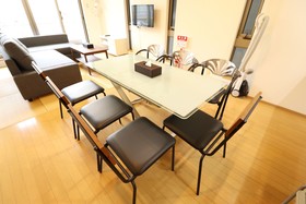 Ideal Namba House