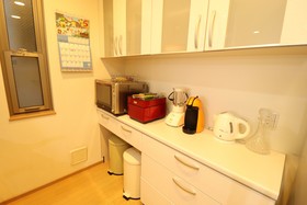 Ideal Namba House