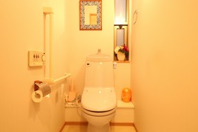 Ideal Namba House