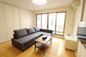 Ideal Namba House