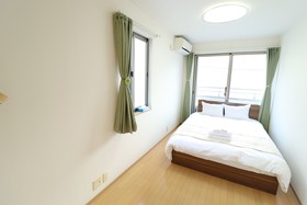 Ideal Namba House