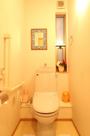 Ideal Namba House
