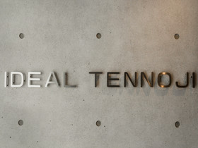 Ideal Tennoji