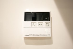 Ikanikan