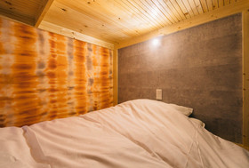 R Hostel Namba South