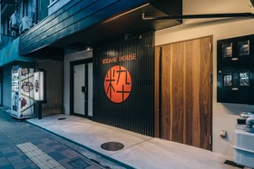 R Hostel Namba South