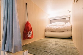 R Hostel Namba South