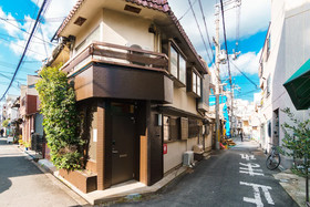 Ikidane House Osaka Awaji