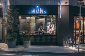 Imano Osaka Shinsaibashi Hostel