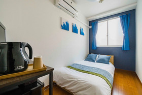 Doyanen Hotels Yamato