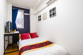 Doyanen Hotels Yamato