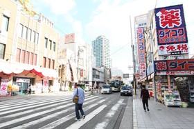 Ishimura Koshin Building