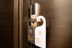 Ja Hotel Bentencho