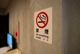 Ja Hotel Bentencho