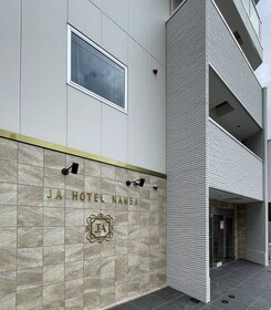 Ja Hotel Namba