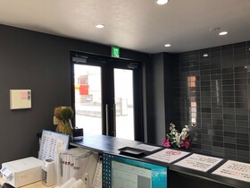 JA Hotel Shinfukae