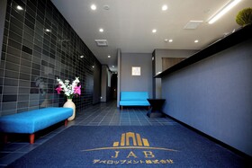 JA Hotel Shinfukae