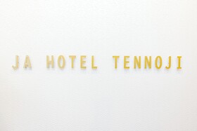 Ja Hotel Tennoji