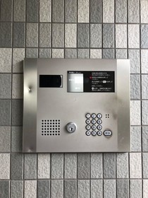 Jakotel Namba C