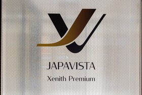 Japavista Xenith Premium