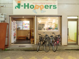 J-Hoppers Osaka Guesthouse